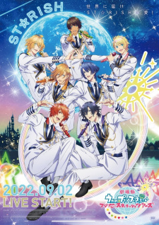 Uta noÃ¢Â˜Â†Prince-samaÃ¢Â™Âª Movie: Maji Love STÃ¢Â˜Â†RISH Tours English Subbed & Dubbed
