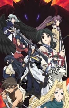 Utawarerumono (Dub) English Subbed & Dubbed