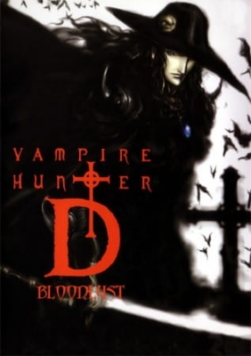 Vampire Hunter D: Bloodlust English Subbed & Dubbed