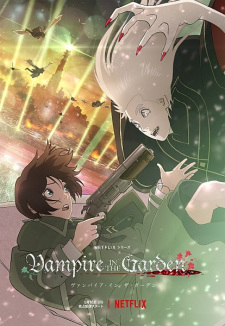 Vampire in the Garden English Subbed & Dubbed
