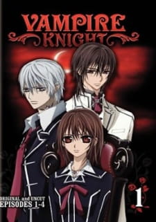 Vampire Knight Gekiai No Portrait