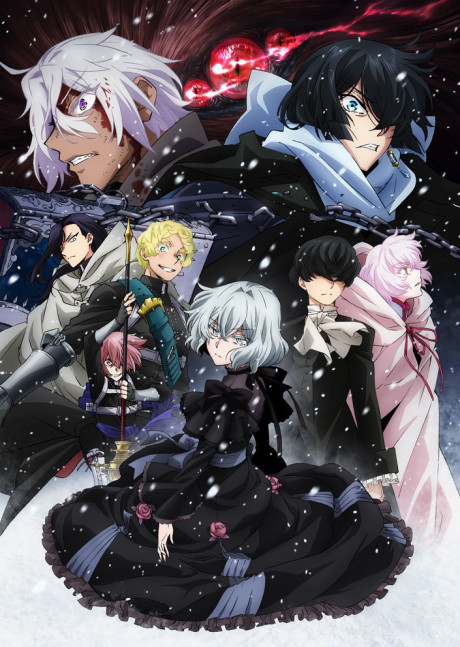 Vanitas no Carte Part 2 English Subbed & Dubbed