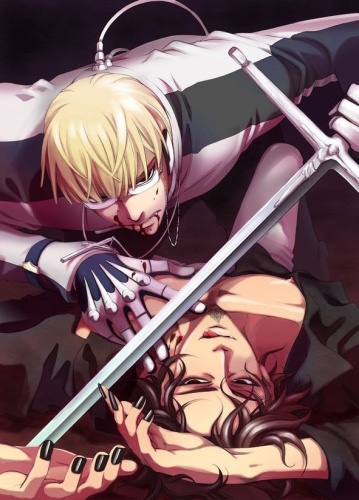 Vassalord (2013) English Subbed & Dubbed