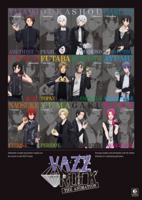 Vazzrock The Animation English Subbed & Dubbed