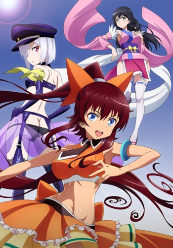 Venus Project: Climax English Subbed & Dubbed