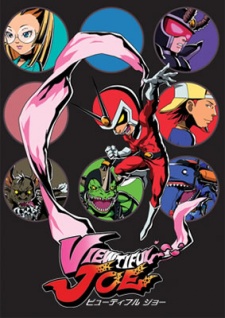 Viewtiful Joe (Dub) English Subbed & Dubbed