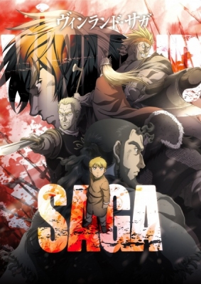 Vinland Saga English Subbed & Dubbed