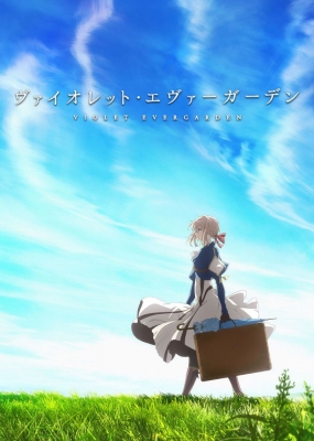 Violet Evergarden English Subbed & Dubbed