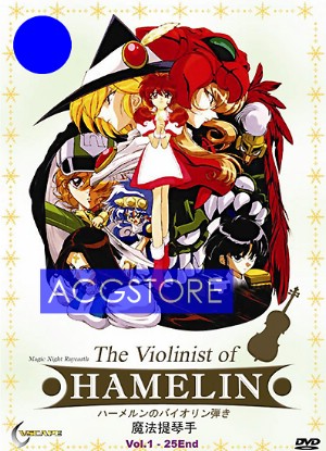 Violinist of Hamelin English Subbed & Dubbed