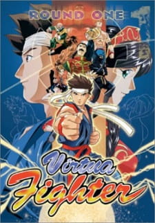 Virtua Fighter English Subbed & Dubbed