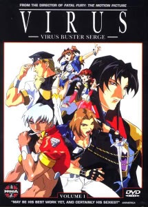 Virus Buster Serge (Dub) English Subbed & Dubbed