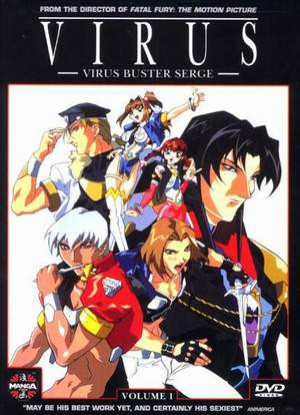 Virus Buster Serge English Subbed & Dubbed