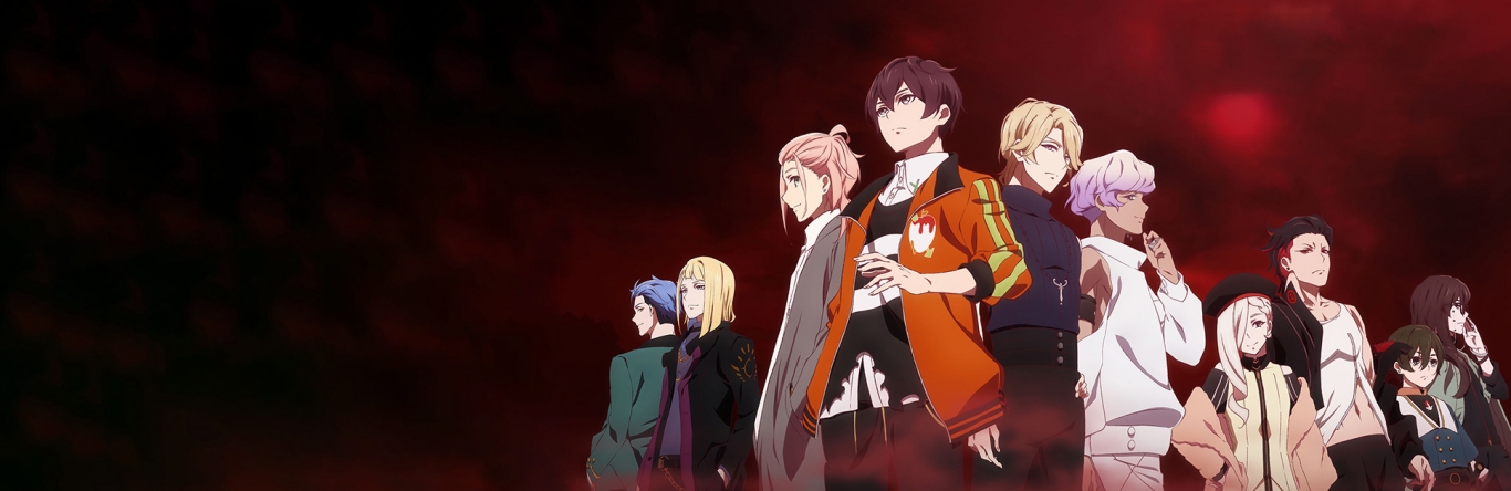 Visual Prison English Subbed & Dubbed