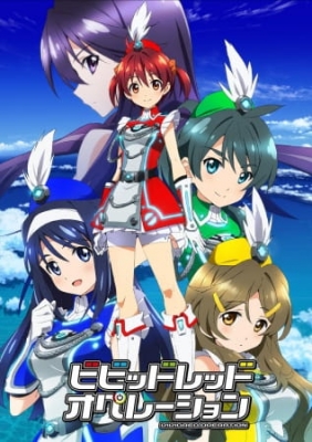 Vividred Operation English Subbed & Dubbed