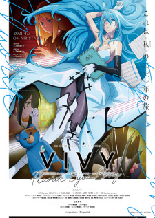 Vivy Fluorite Eyes Song