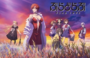 Vlad Love English Subbed & Dubbed