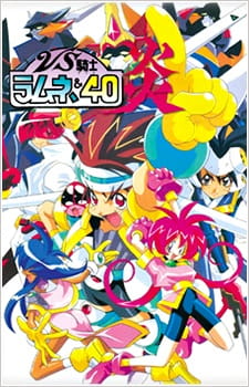 VS Knight Lamune & 40 Fire English Subbed & Dubbed