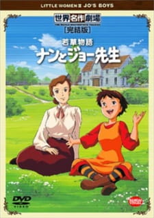Wakakusa Monogatari: Nan to Jo-sensei English Subbed & Dubbed
