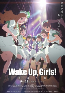 Wake Up, Girls! Seishun no Kage English Subbed & Dubbed