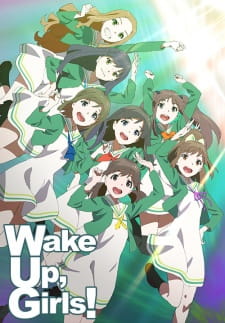Wake Up Girls
