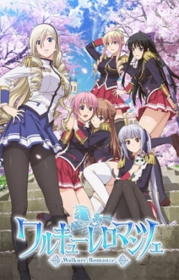 Walkure Romanze English Subbed & Dubbed