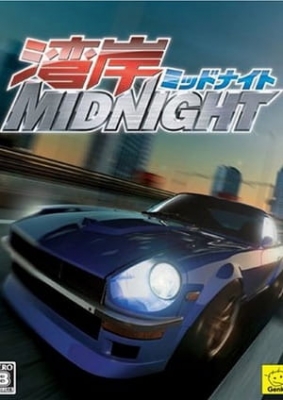 Wangan Midnight English Subbed & Dubbed