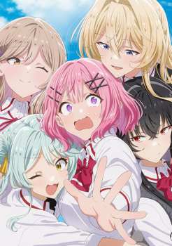 Watashi ga Koibito ni Nareru Wake Nai jan, Muri Muri! (Muri ja Nakatta!?) English Subbed & Dubbed