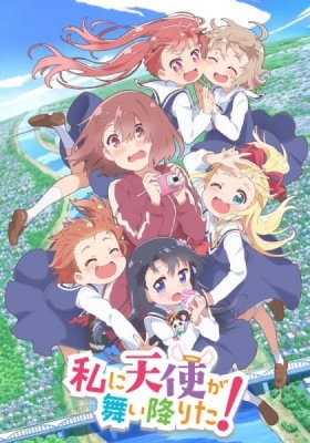 Watashi ni Tenshi ga Maiorita! English Subbed & Dubbed