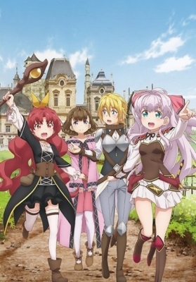 Watashi, Nouryoku wa Heikinchi de tte Itta yo ne! English Subbed & Dubbed