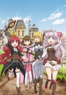 Watashi Nouryoku Wa Heikinchi De Tte Itta Yo Ne