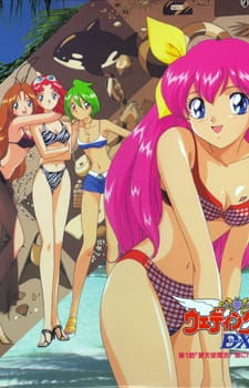 Wedding Peach DX (Dub) English Subbed & Dubbed