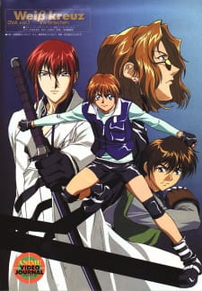 WeiÃƒÂŸ Kreuz OVA English Subbed & Dubbed