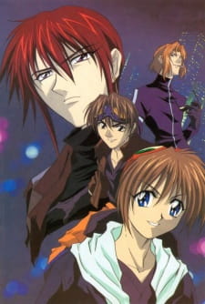 WeiÃƒÂŸ Kreuz English Subbed & Dubbed