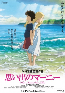 When Marnie Was There (Dub) English Subbed & Dubbed