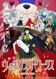 Witch Craft Works OVA English Subbed & Dubbed