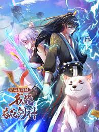 With a Sword Domain, I Can Become the Sword Saint English Subbed & Dubbed