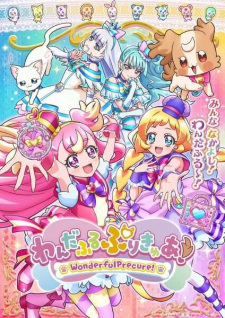Wonderful Precure! English Subbed & Dubbed