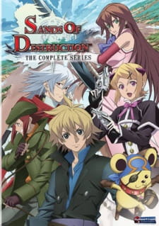 World Destruction Sekai Bokumetsu No Rokunin