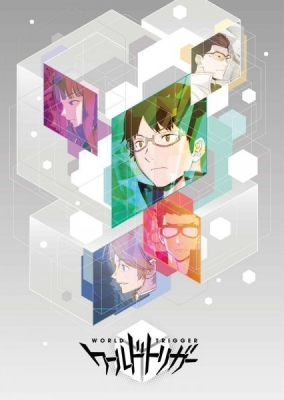 World Trigger 2nd Season English Subbed & Dubbed