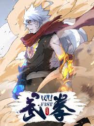 Wu Fist English Subbed & Dubbed