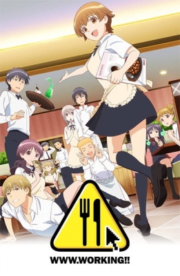 WWW.Working!! English Subbed & Dubbed