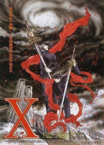 X/1999 Movie English Subbed & Dubbed