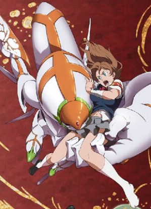 Xamd Lost Memories English Subbed & Dubbed