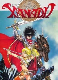 Xanadu Dragonslayer Densetsu English Subbed & Dubbed