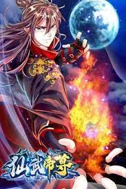 Xianwu Emperor (2021) English Subbed & Dubbed