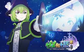 Xiao Lu He Xiao Lan 3rd Season English Subbed & Dubbed