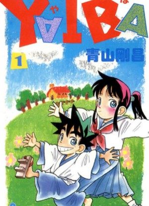 Yaiba English Subbed & Dubbed