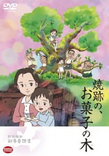 Yakeato no, Okashi no Ki English Subbed & Dubbed