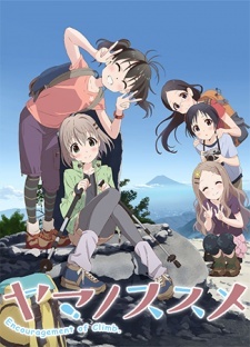 Yama no Susume 2nd Season Specials English Subbed & Dubbed