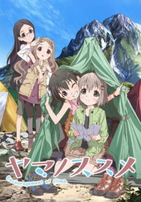 Yama no Susume English Subbed & Dubbed